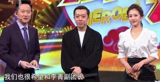 相聲演員李菁的搭檔之路，探索喜劇的黃金搭檔之路