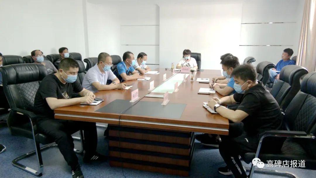 保定市疫情最新動(dòng)態(tài)，防疫指南與任務(wù)完成步驟更新