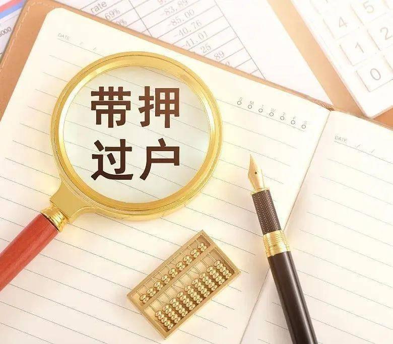 最新中介法規(guī)詳解，步驟指南與操作指南