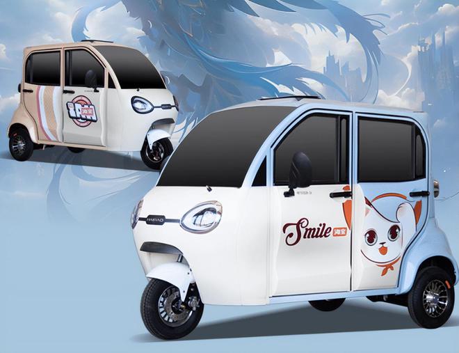 海寶三輪電動(dòng)車價(jià)格,海寶三輪電動(dòng)車價(jià)格，市場定位與消費(fèi)者立場的探討