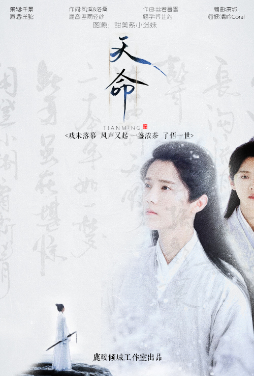 最新純歌曲大賞，神仙音樂讓你的耳朵陶醉