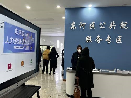 包頭東河最新職位招聘啟事，同行大自然，尋找內(nèi)心平和之旅