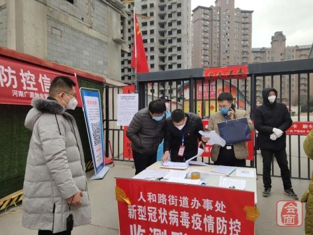 時(shí)代背景下的抗疫進(jìn)展與影響，最新疫情指示解析