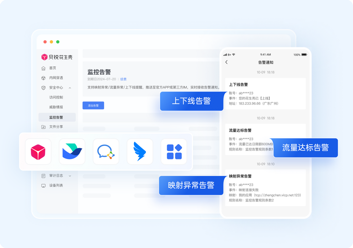 最新頁面升級訪問，探索網(wǎng)站進(jìn)化的魅力與優(yōu)勢提升用戶體驗(yàn)