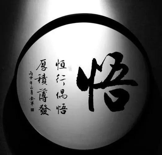 最新體悟，與自然親密旅行，探尋內(nèi)心平和之地