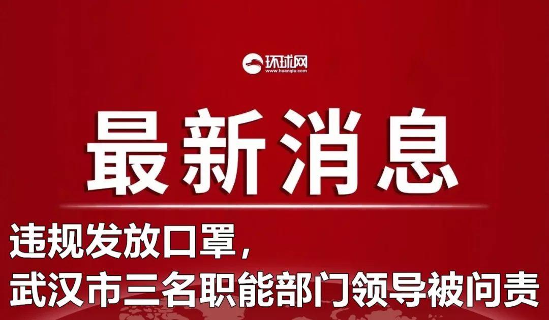 ＂2024澳門今天晚上開什么生肖啊＂的：專業(yè)解讀方案實施_教育版6.14