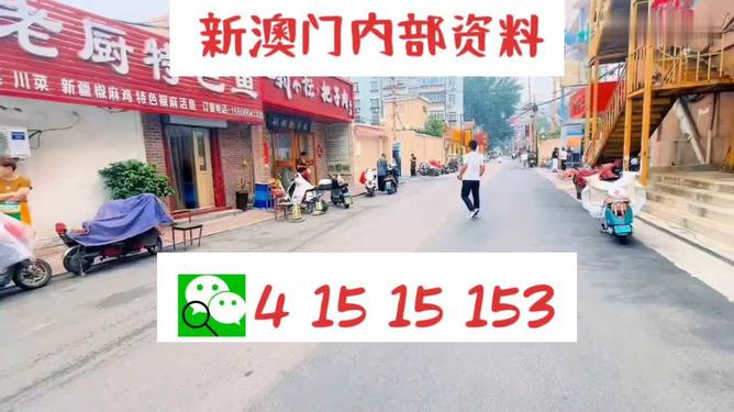 ＂2024澳門天天開(kāi)好彩資料？＂的：可依賴操作方案_環(huán)保版1.81