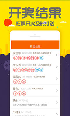 ＂77777888管家婆四肖四碼＂的：精準(zhǔn)解答方案詳解_全球版9.2