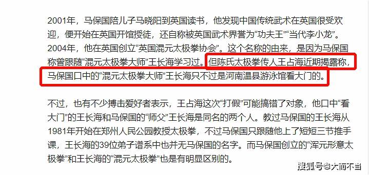 ＂新奧門馬料免費(fèi)大全＂的：高速響應(yīng)計(jì)劃執(zhí)行_性能版1.65