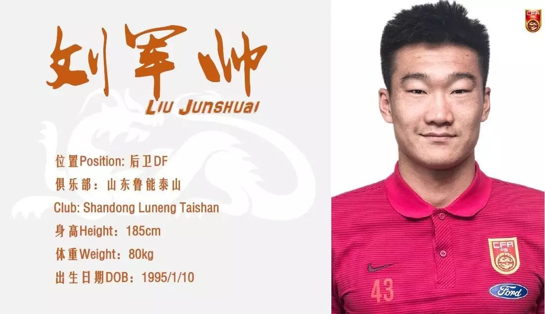 ＂新澳今晚三中三必中一組＂的：社會責(zé)任法案實施_工具版1.19