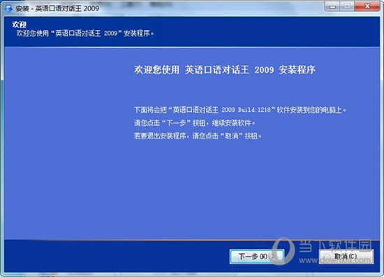 ＂新澳門今晚開特馬開＂的：精細化實施分析_緊湊版5.26