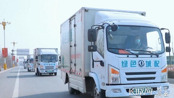 河北武邑最新動(dòng)態(tài)更新