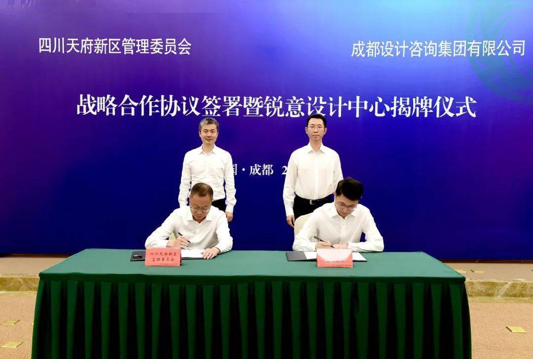 裝飾材料（不含危險(xiǎn)化學(xué)品） 第380頁(yè)