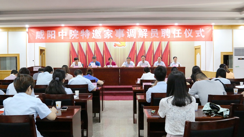 咸陽最新招聘資訊與探索自然美景之旅，尋找內(nèi)心的平靜
