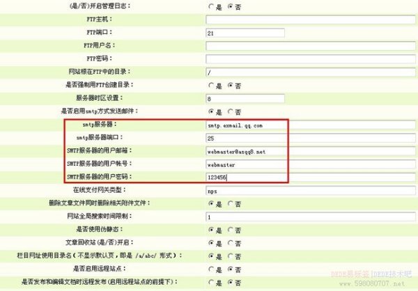＂澳門天天開獎最快結(jié)果＂的：實(shí)地驗(yàn)證策略具體_經(jīng)典版9.58
