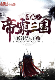 帝霸最新章節(jié)下載攻略，探索小說(shuō)魅力的獲取途徑