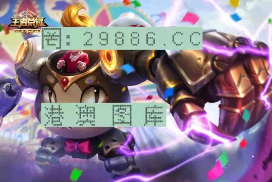 2024年一肖一碼一中一特,專業(yè)解讀操行解決_教育版67.994