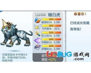 2024澳門(mén)天天開(kāi)好彩大全鳳凰天機(jī),專(zhuān)業(yè)數(shù)據(jù)解釋設(shè)想_1440p92.821