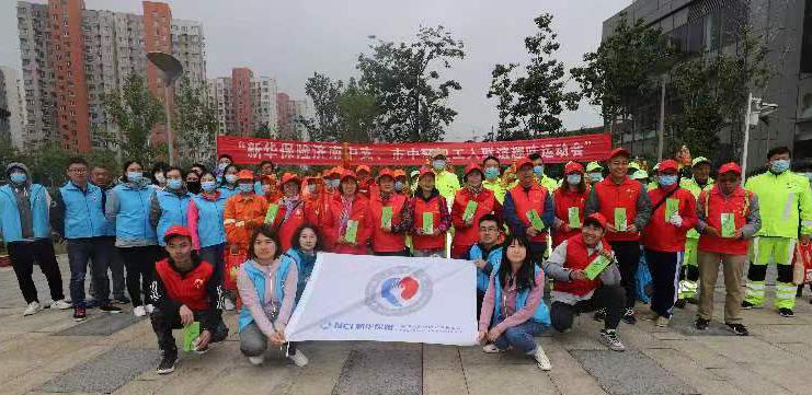 ??保險(xiǎn)公司娛樂(lè)游戲最新大匯總?