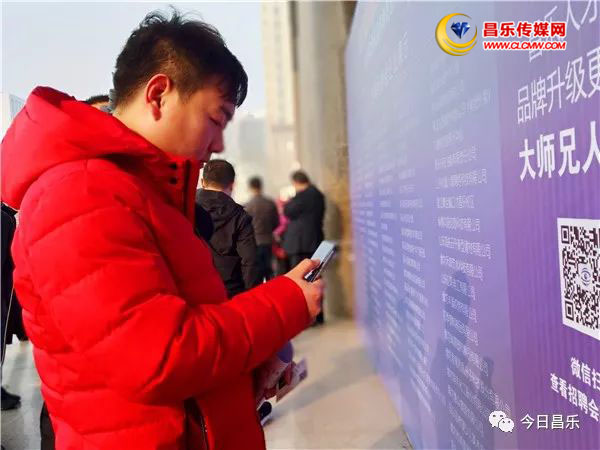 昌樂(lè)招聘信息探索自然美景之旅啟程點(diǎn)