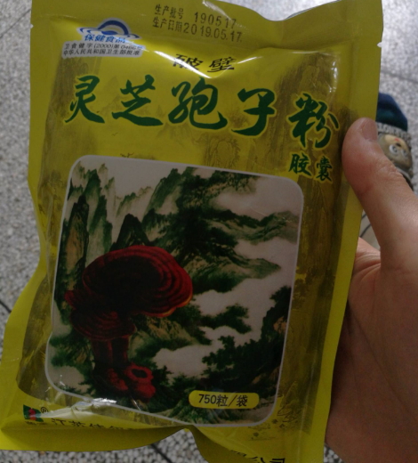 靈芝孢子粉市場(chǎng)與探索自然美景之旅，探尋市場(chǎng)價(jià)格的奧秘