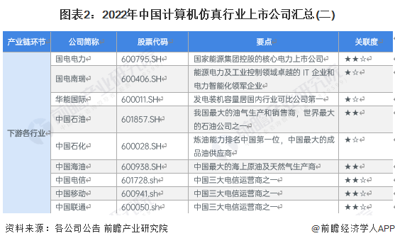 2024新澳門開獎結(jié)果記錄,全方位操作計劃_白銀版59.118