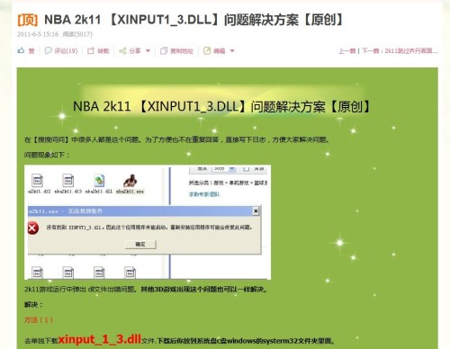 7777788888跑狗免費(fèi)下載,實(shí)證數(shù)據(jù)分析_互助版93.940