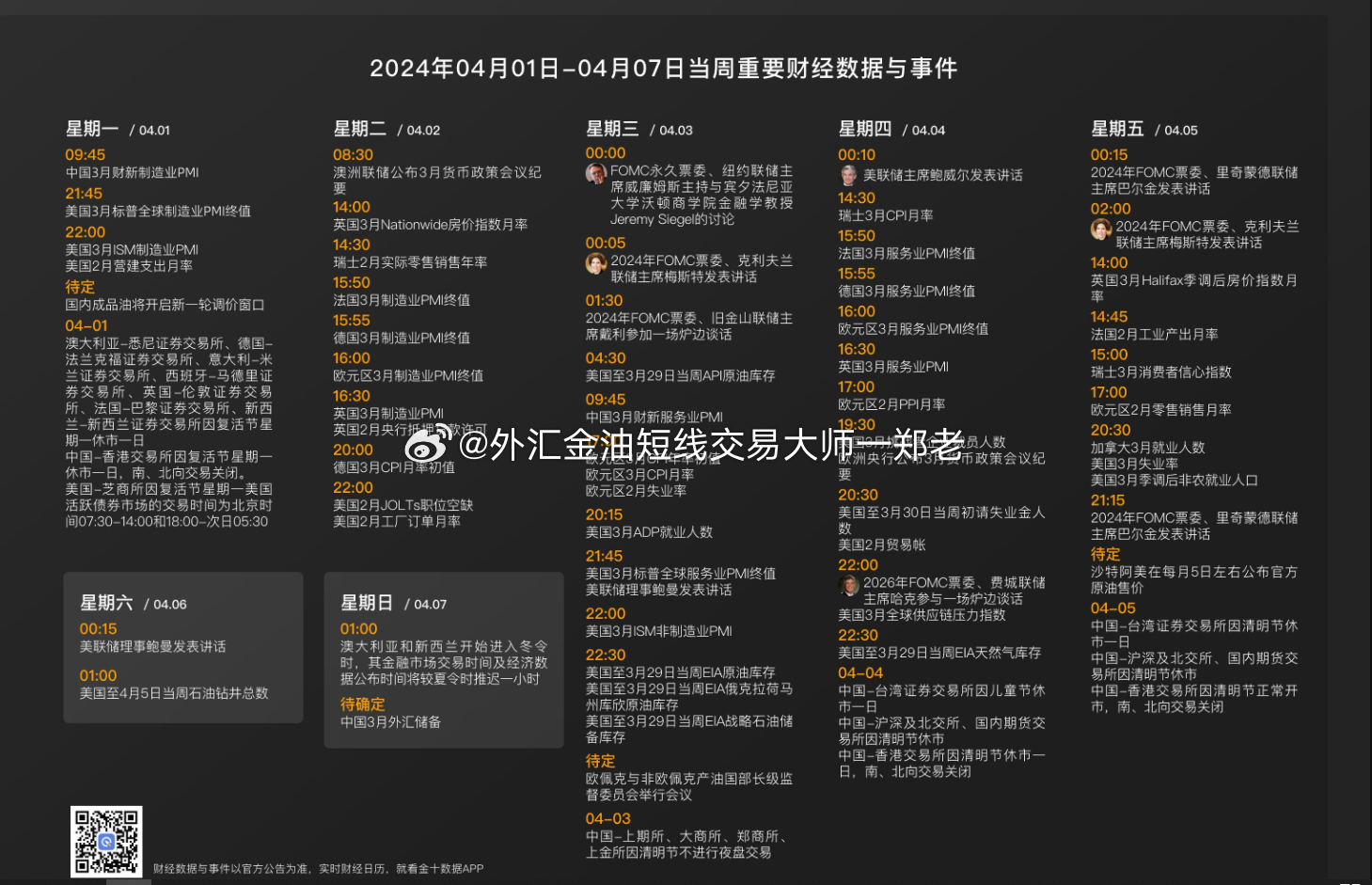 全年資料免費(fèi)大全,解答配置方案_隨行版12.649