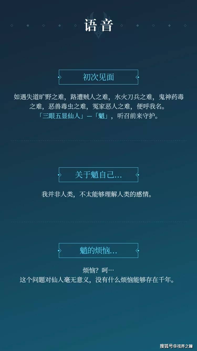 裝飾材料（不含危險(xiǎn)化學(xué)品） 第348頁(yè)