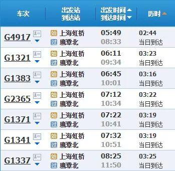 新澳門彩開獎結(jié)果2024開獎記錄,精細(xì)化方案決策_(dá)云端版89.723
