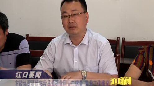 探索隱藏版特色小店，小巷深處的獨(dú)特風(fēng)味——洞口網(wǎng)最新資訊報(bào)道