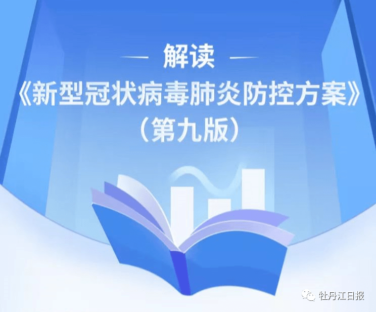 澳門期期準(zhǔn)免費精準(zhǔn),專業(yè)解讀方案實施_輕量版91.106