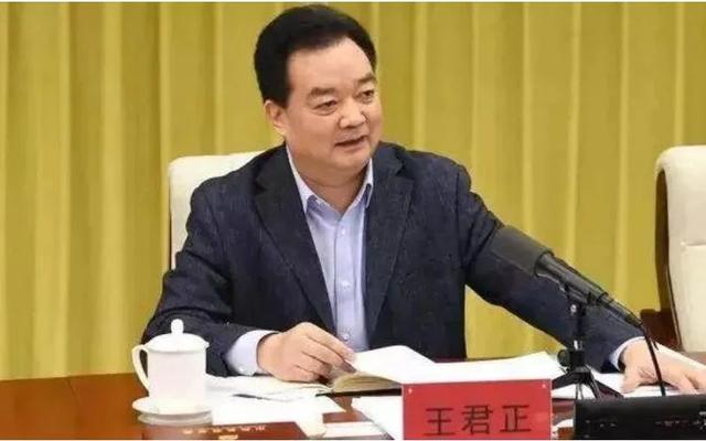 兵團(tuán)政治委員人事變動(dòng)最新動(dòng)態(tài)與日常故事揭秘