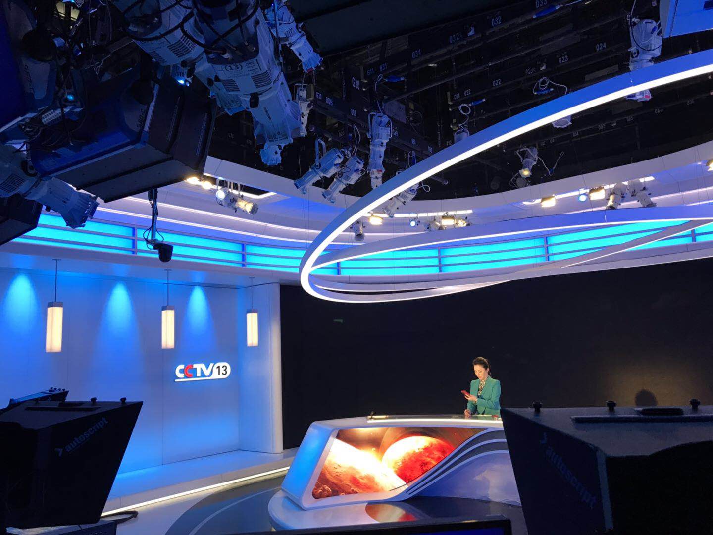 中央十三臺(tái)電視臺(tái)的多維度探討與觀點(diǎn)闡述