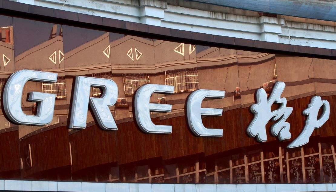 海信最新招聘信息，科技引領(lǐng)未來(lái)，招聘人才共創(chuàng)新生活