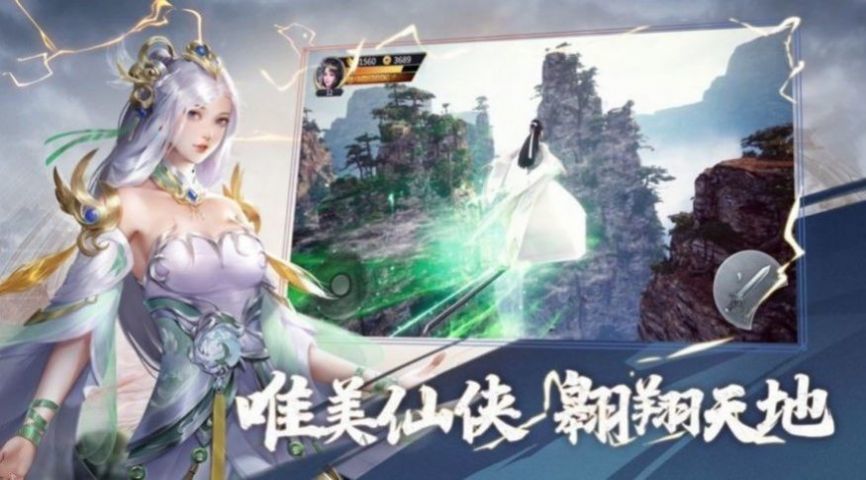 洪荒龍族秘史新篇，揭開神秘面紗，探尋傳奇龍族之旅