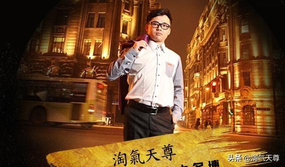 淘氣天尊新浪博客，變化中的學習之旅與自信成就感的融合之道