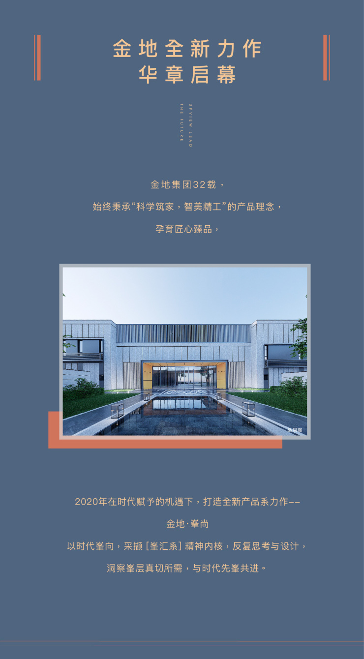 裝飾材料（不含危險化學(xué)品） 第324頁