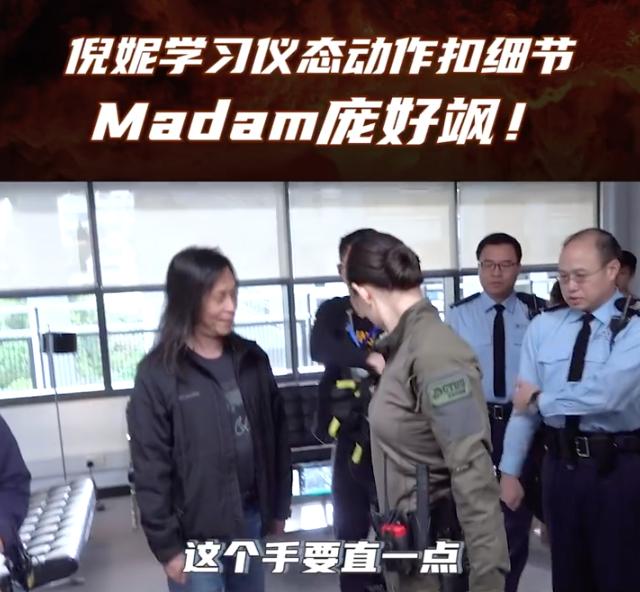 女演員龐，舞臺到銀幕之旅的自信與成就感蛻變之路