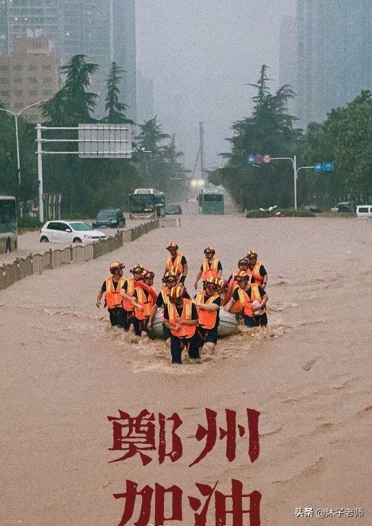 語文作文最新素材，變化中的力量與自信成就感的旅程