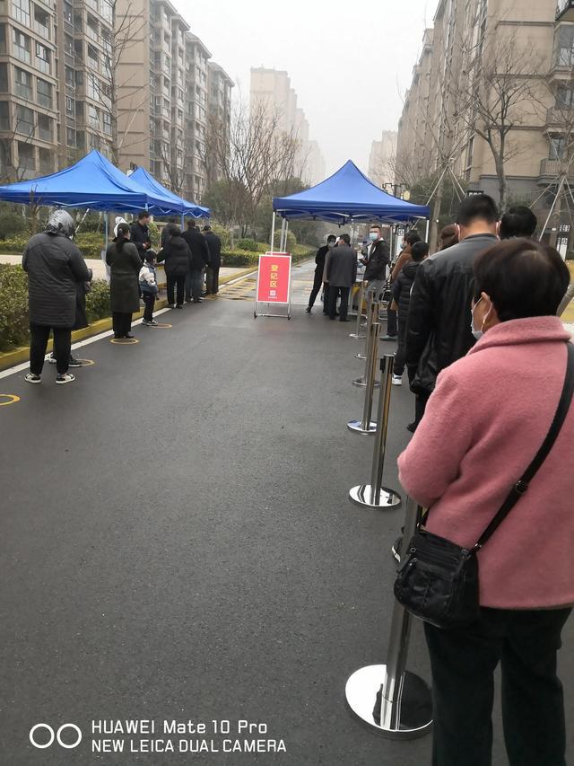 宿遷疫情實(shí)時(shí)更新，最新情況概述