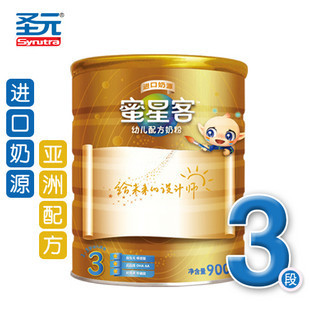 蜜星客奶粉最新消息動(dòng)態(tài)更新