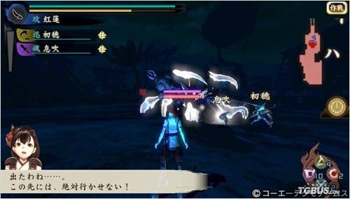劫天運黑巖閣，知識的海洋揚帆破浪章節(jié)更新
