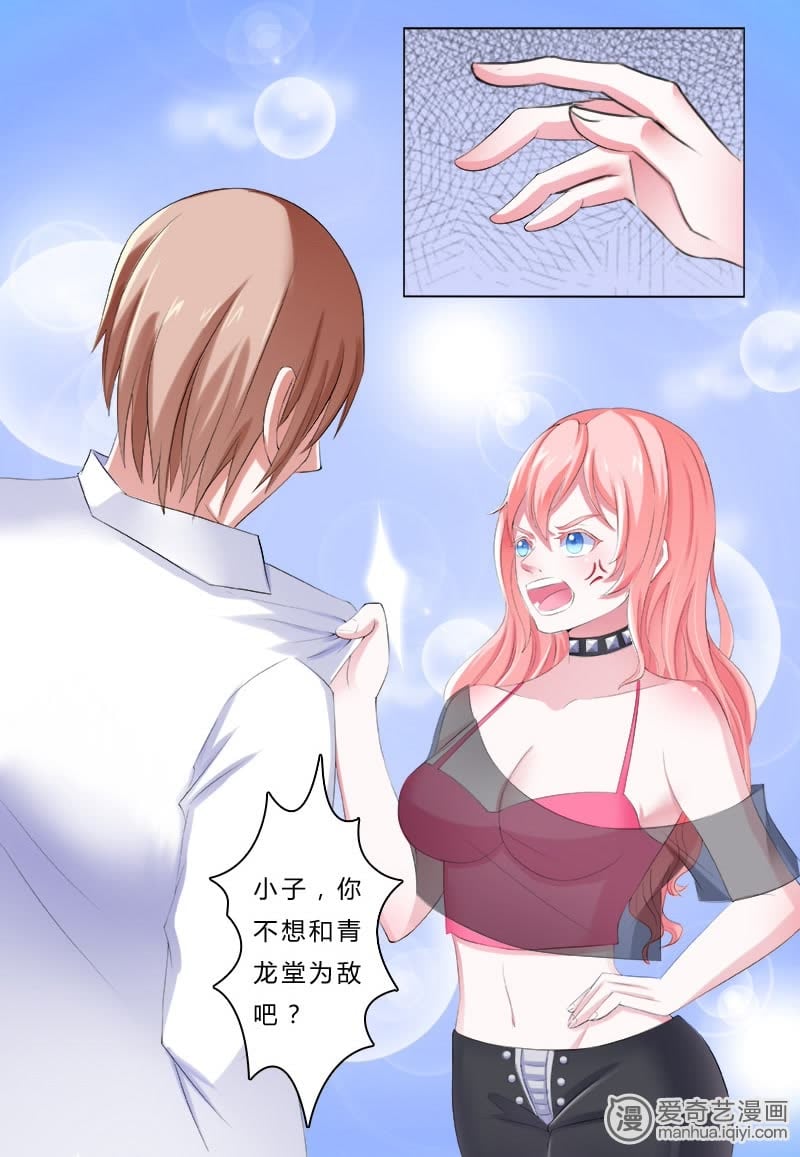 動漫控的天堂，全面指南——買動漫全攻略