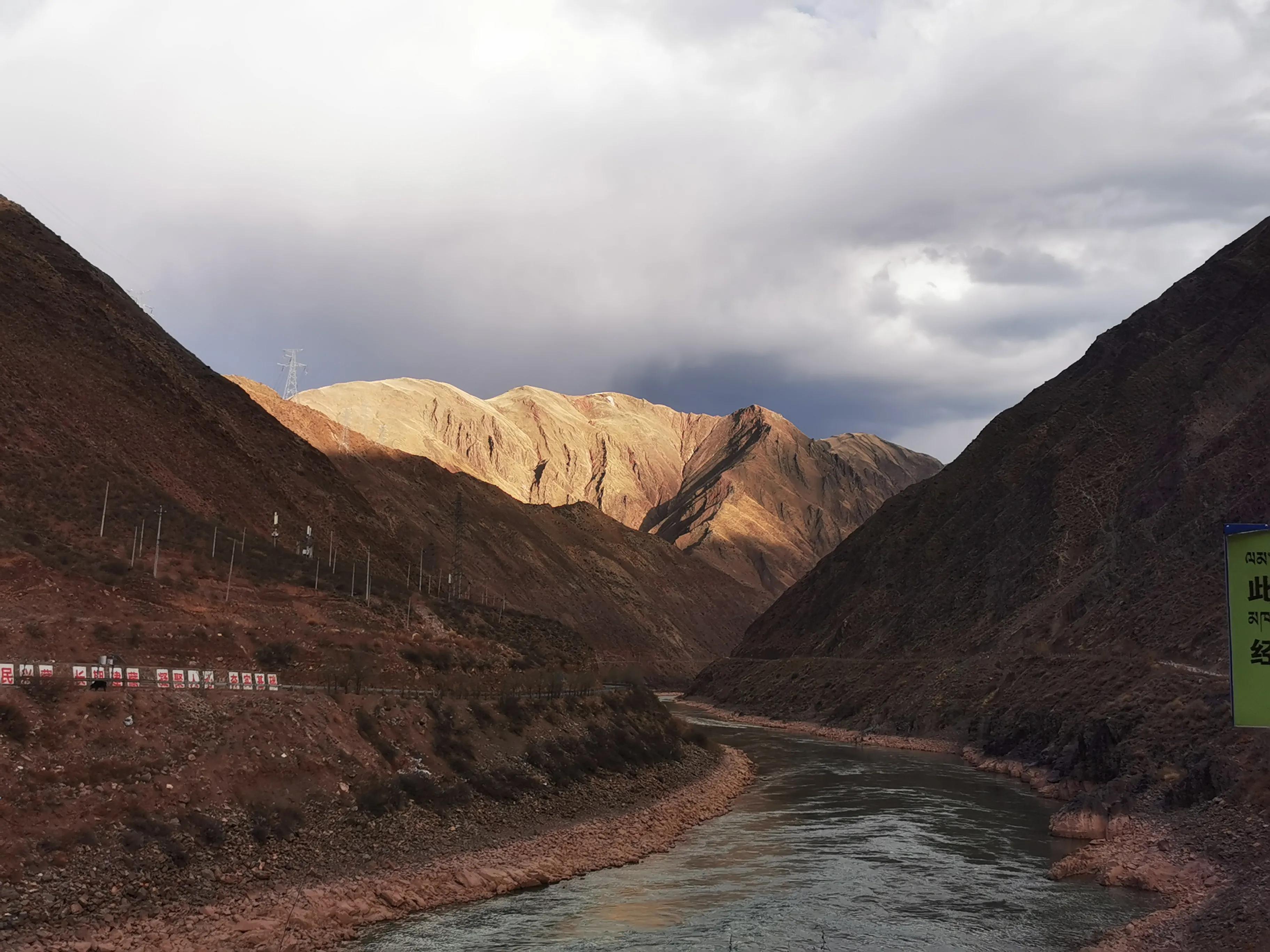 薩普神山實(shí)時(shí)路況更新及交通信息