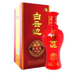 白云邊五星酒，小巷深處的酒香傳奇及其價(jià)格表全解析