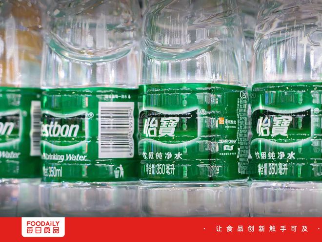 怡寶上市，科技重塑飲品未來，體驗(yàn)未來飲品新紀(jì)元