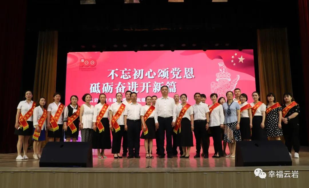 征途新篇，開啟學(xué)習(xí)之旅，擁抱變化魅力