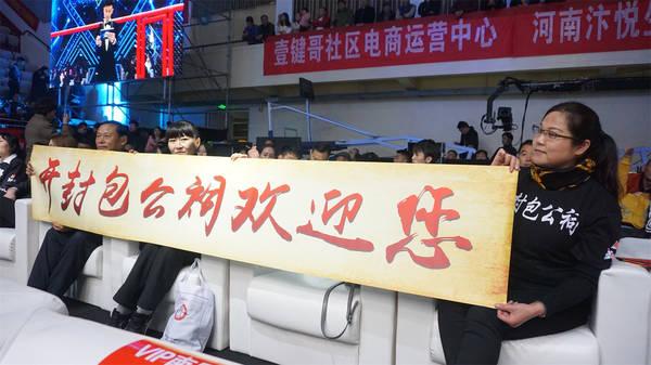 武林風(fēng)籠中斗最新一期，熱血搏擊盛宴開啟