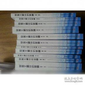 最新計(jì)價定額步驟指南與詳解